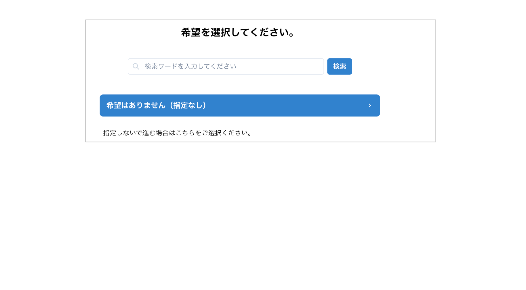 d628bec423bbd0624ae0c0888590fce2-1772506482.png d628bec423bbd0624ae0c0888590fce2-1772506482.png